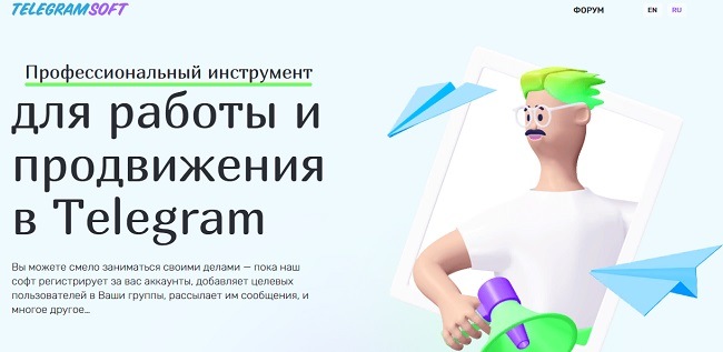 Как зайти в кракен