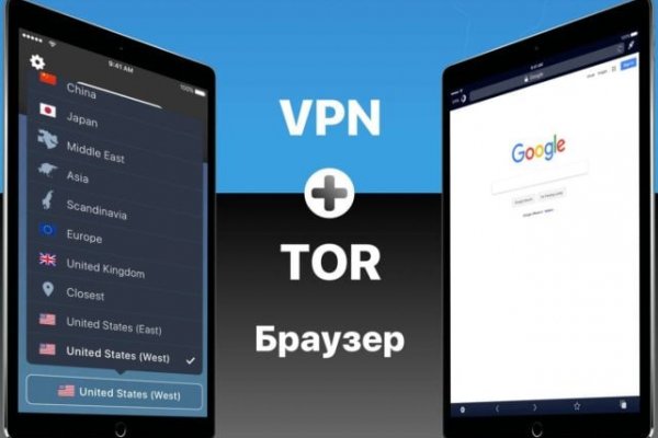Кракен ссылка официальная в тор
