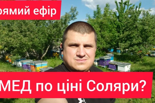 Сайты с наркотиками