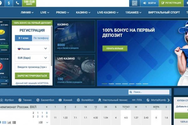 Ссылка на кракен лукойл