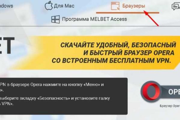 Кракен торговая площадка