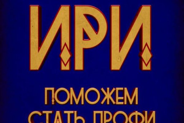 Ссылки на кракен at