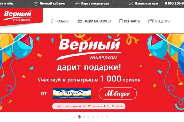 Сайты продаж наркотиков
