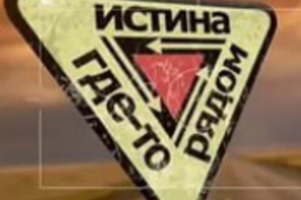 Пользователь не найден кракен что делать