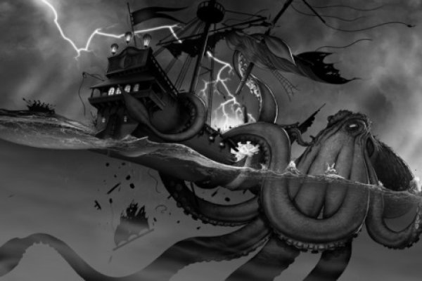 Ссылки зеркала на kraken