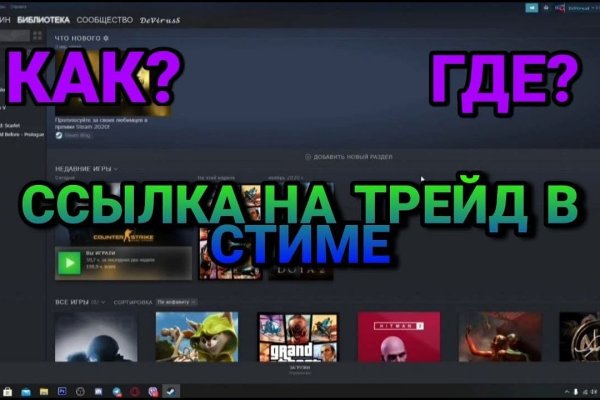 Кракен актуальная ссылка на сегодня
