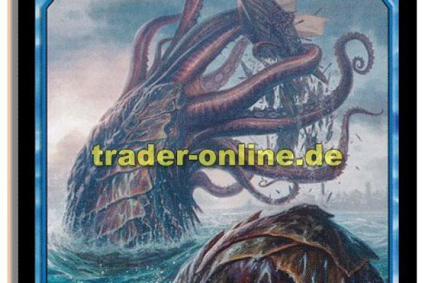 Kraken 2krn at