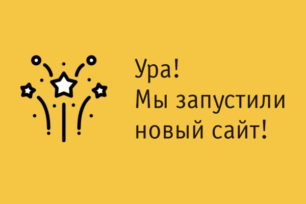 Как зайти на кракен через тор