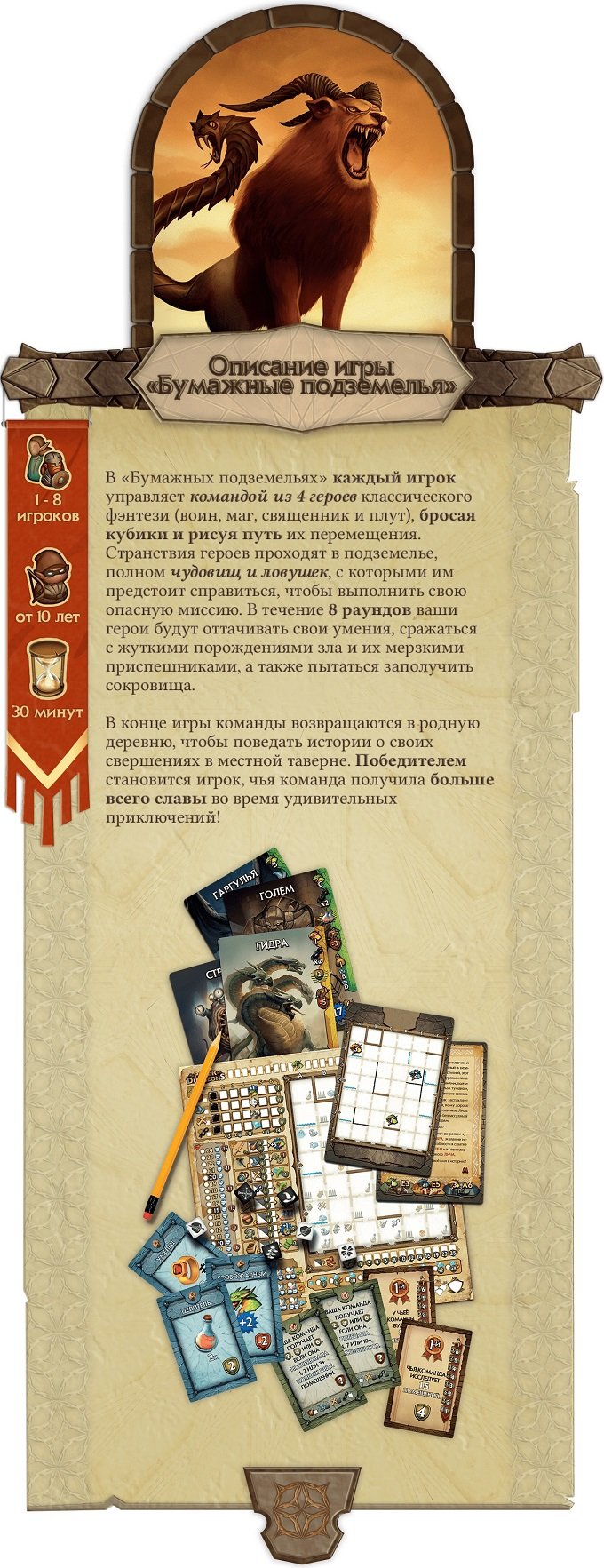 Кракен даркнет аккаунт