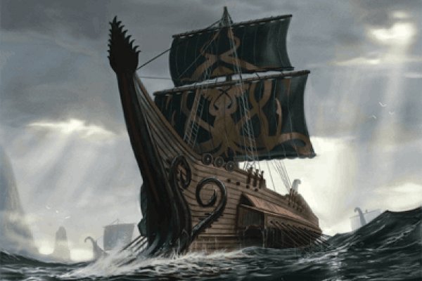 Kraken shop ссылка