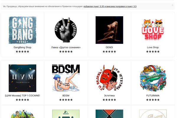 Кракен официальная kr2web in