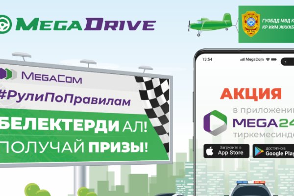 Кракен маркетплейс ссылка тг