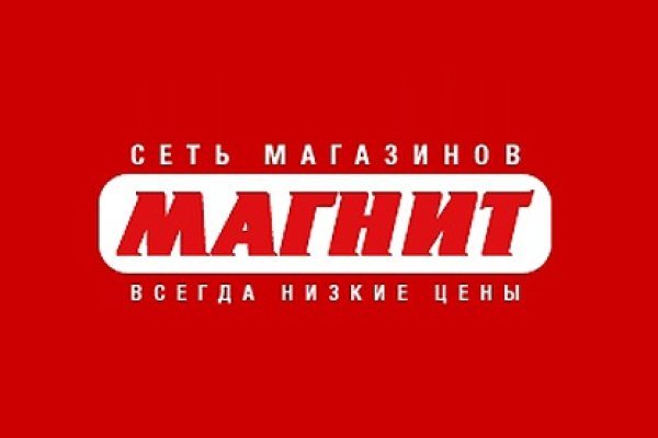 Кракен даркнет лол