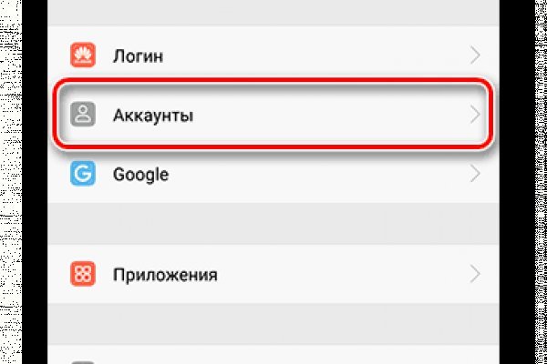 Кракен маркет даркнет speed up