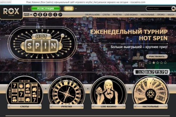 Как зарегистрироваться на сайте кракен