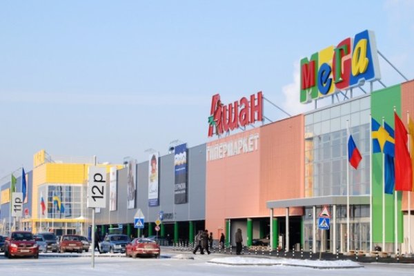 Кракен даркнет официальный