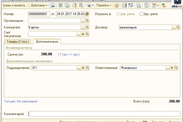 Кракен площадка kr2web in