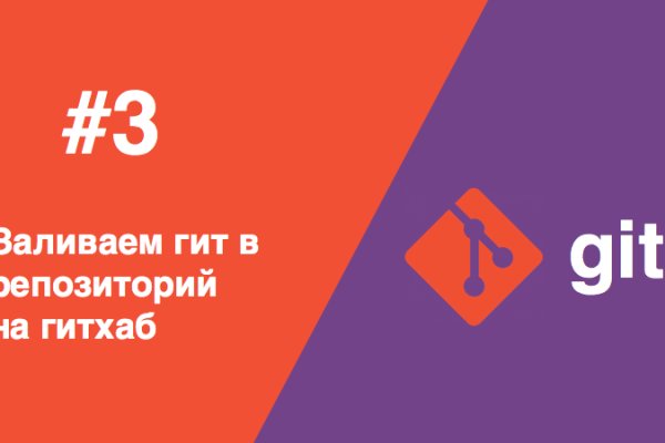 Кракен сайт работает