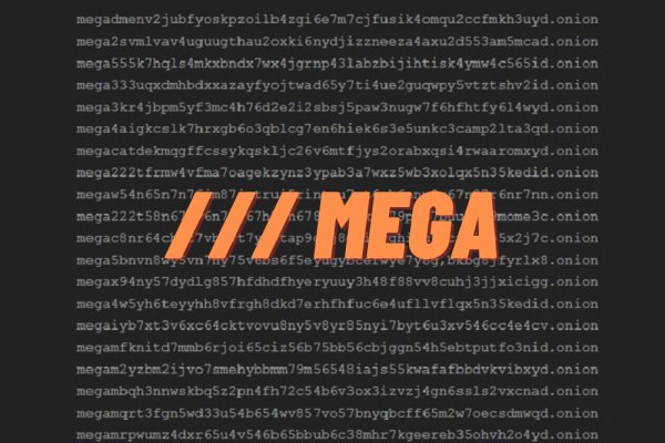 Kraken зеркала kr2web in