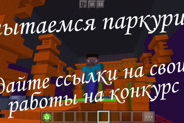 Кракен дарк оригинал ссылка