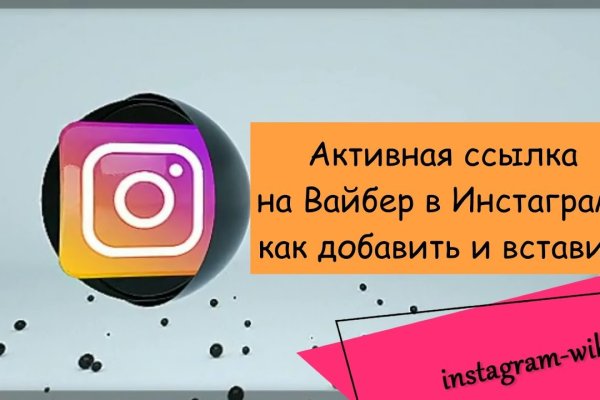 Кракен зеркало сегодня