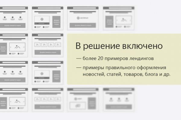 Кракен наркотики россия