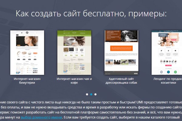 Кракен даркнет маркетплейс