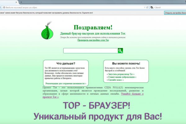 Кракен ссылка trikky