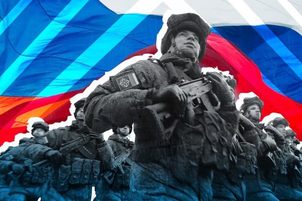 Кракен сайт at