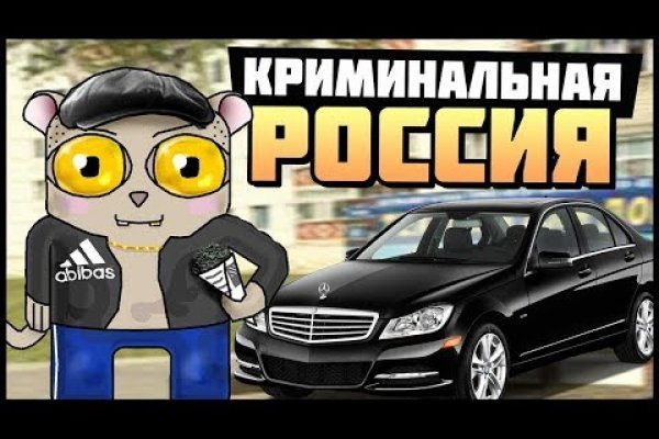 Кракен маркетплейс закрыли