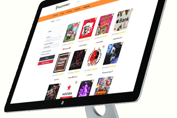 Что такое кракен маркет торкнет