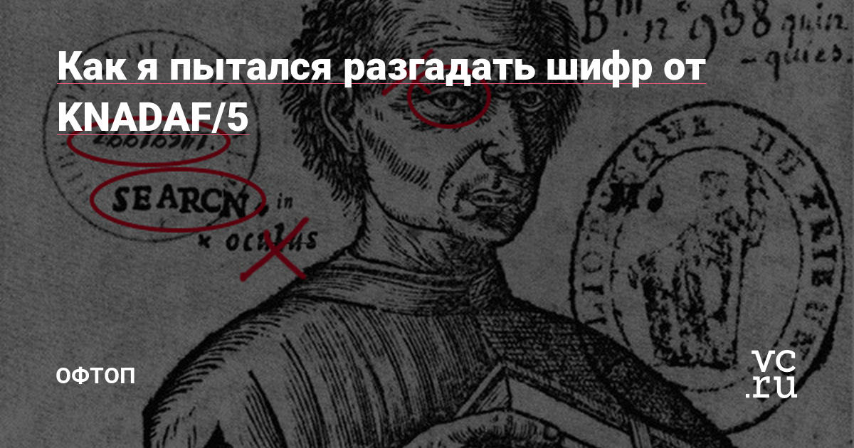 Кракен маркет дарнет только через тор