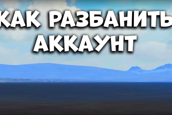 Кракен маркетплейс закрыли