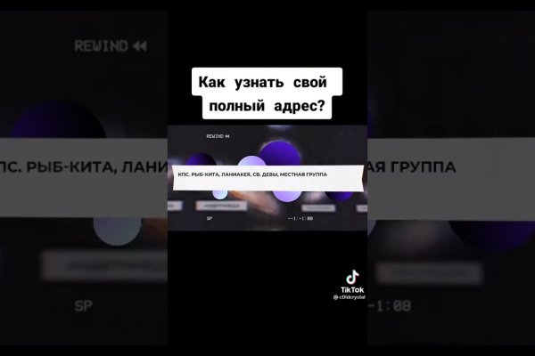 Kraken ссылка kraken link24 info