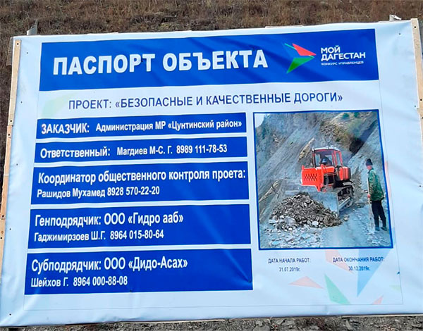 Адрес сайта кракен
